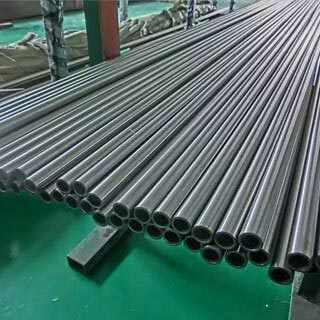 Alloy 20 Seamless Tubes