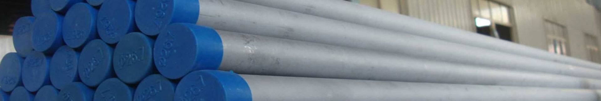 Stainless Steel Welded Tube Quality Testing