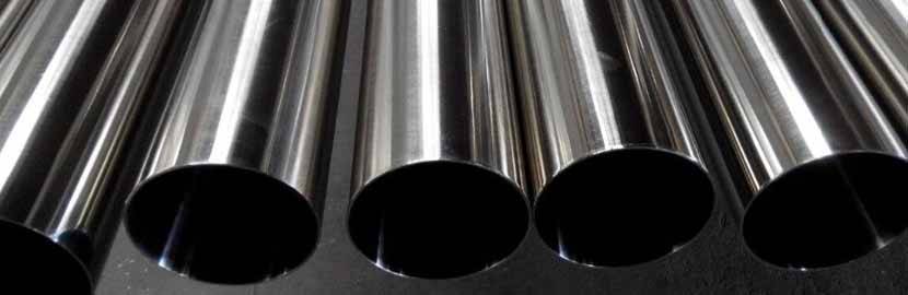 Stainless Steel 316L EFW Pipes Class 2 sand blasted