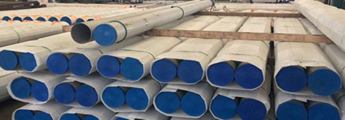 stainless steel welded efw pipes